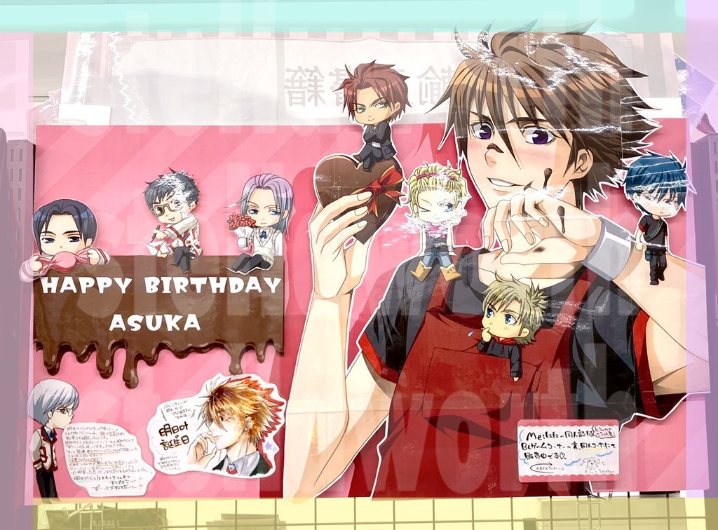 ステラワース店舗 (@stellaworthshop) / Posts / X