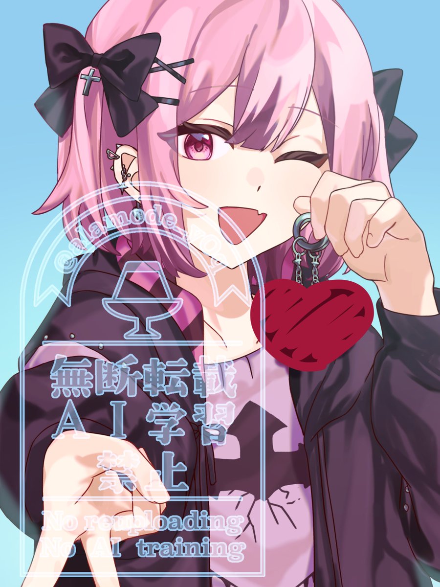あるもーど tweet media