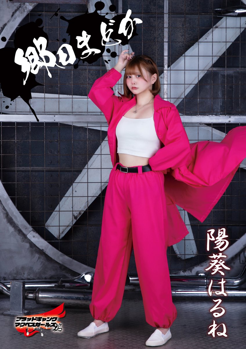 Baby'z Breath（ベイビーズブレス） (@Baby_z_Breath) / Posts / X