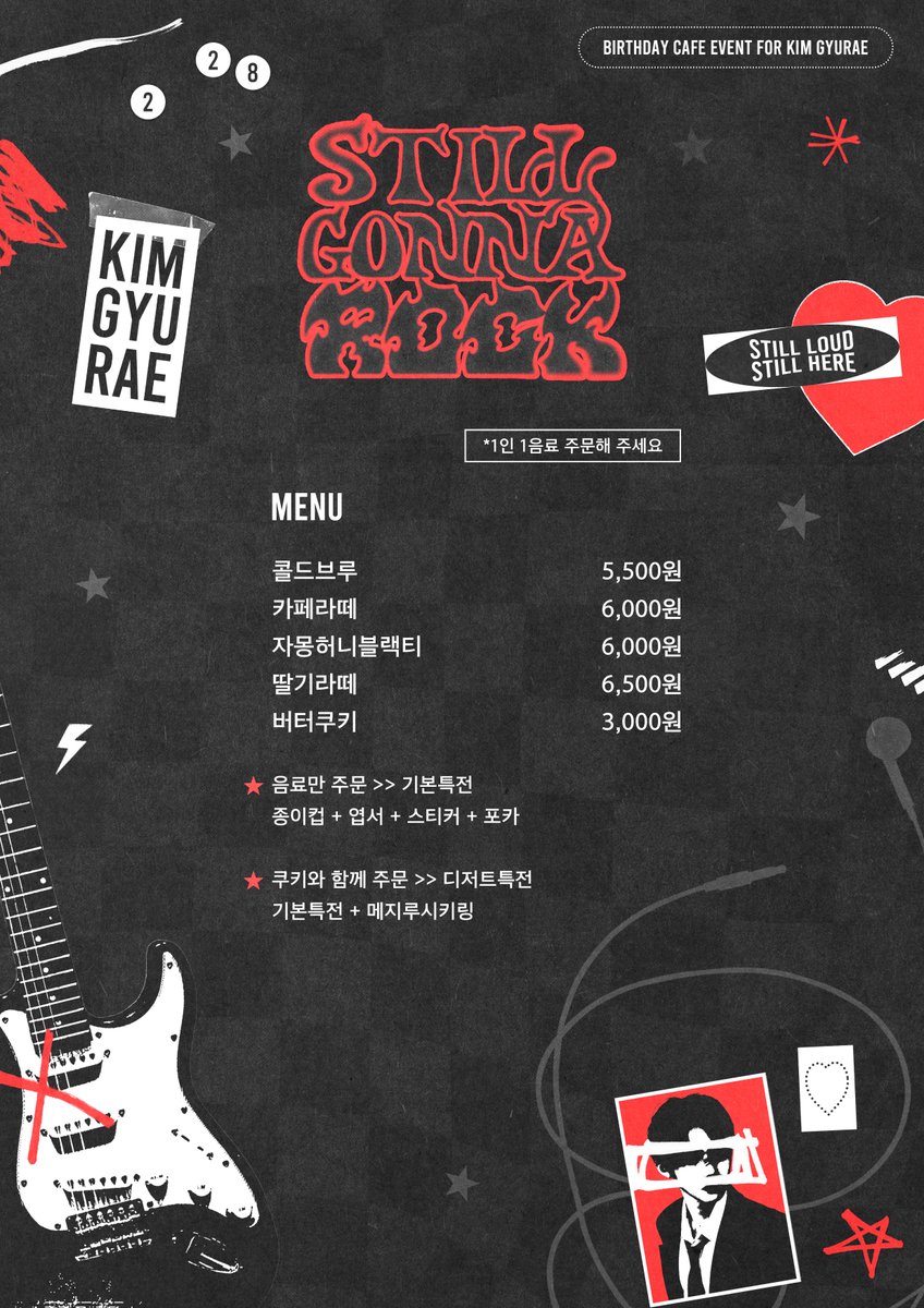 𝘽𝘽 tweet media