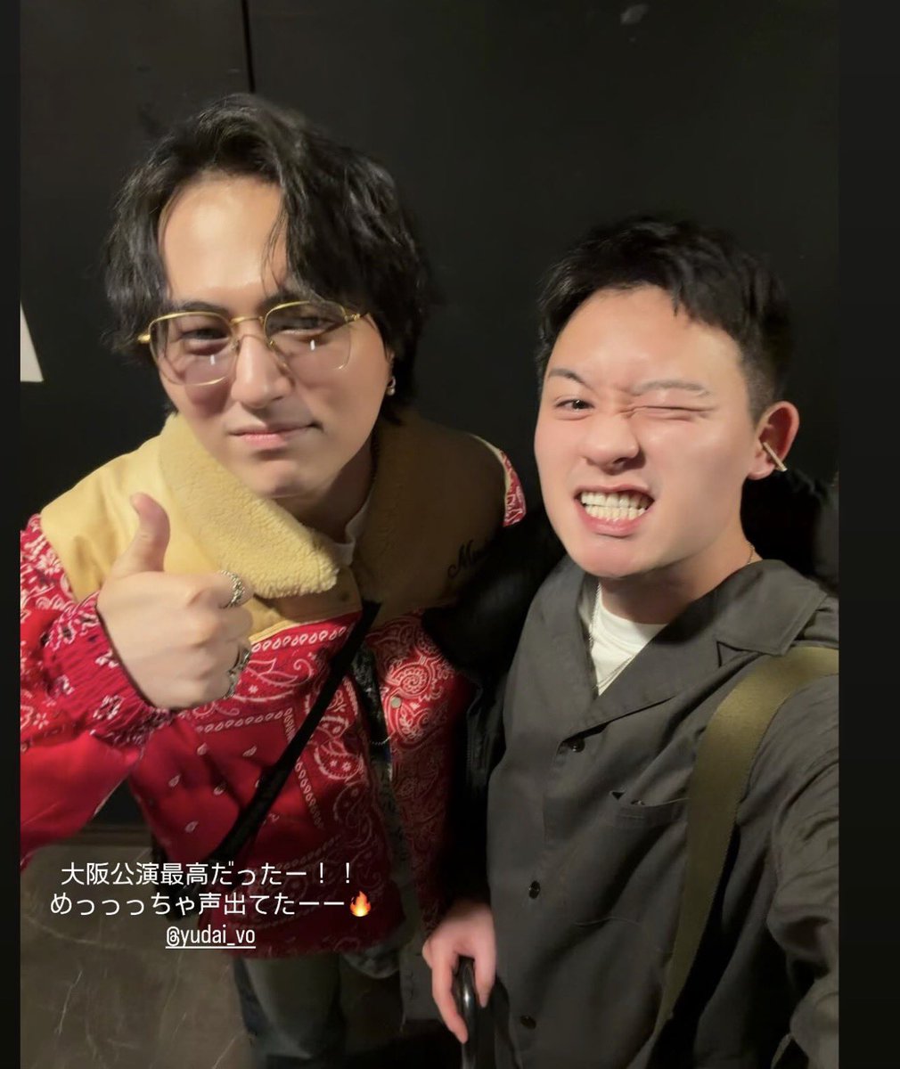 🌷よっちゃん🌷 (@yoshiko19750923) / Posts / X