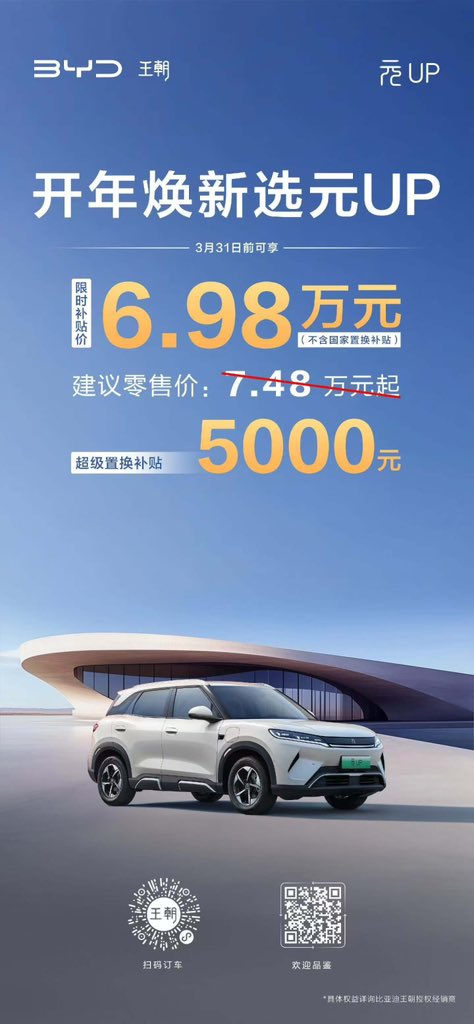 Lei 𝕏ing邢磊 tweet media