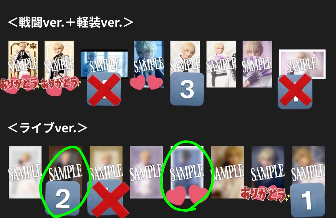 さくら tweet media