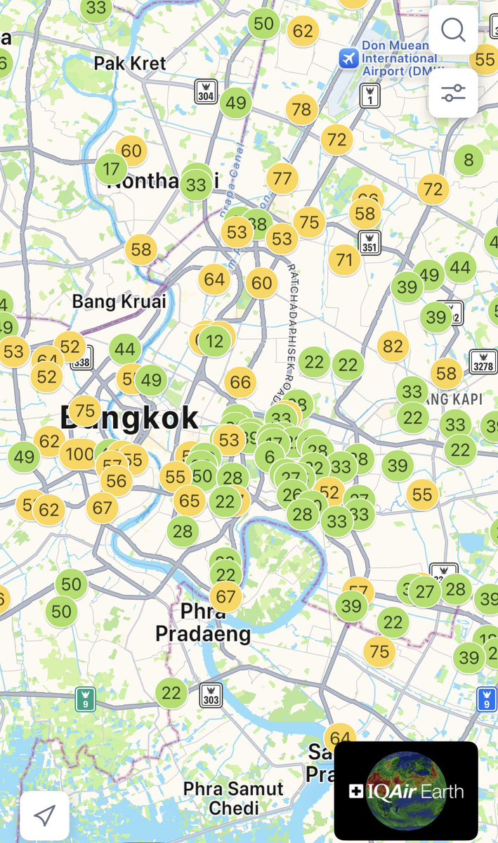 แม่น้องหนาวมันช่วยกันสูดฝุ่นจนกรุงเทพเริ่มเป็นสีเขียวละ เออเก่งว่ะ