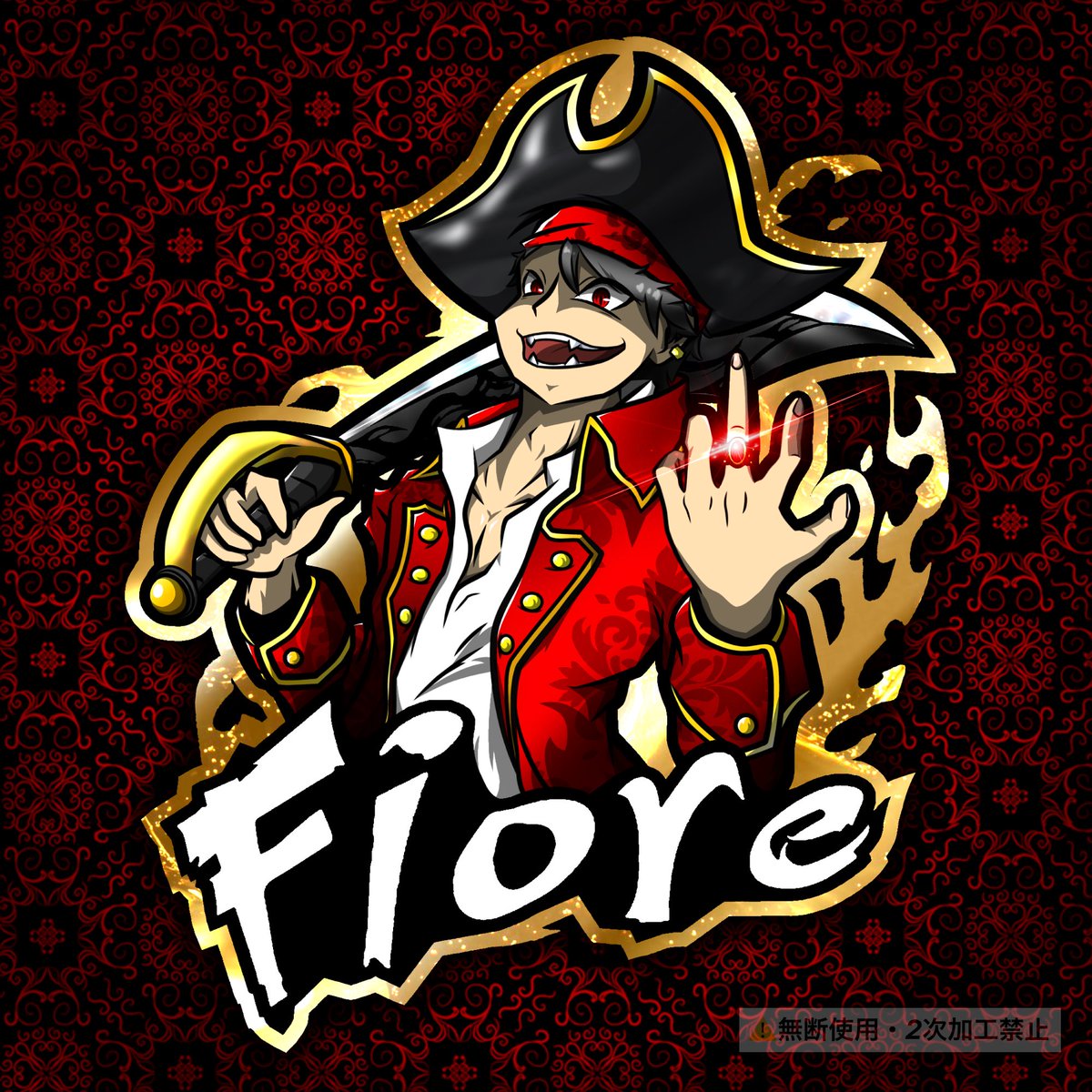 Check_15x's tweet image. - Mascot Logo -
Avi for： Fiore 【代表：@Sixxxfr 】
Concept：海賊×ペニンシュラ

この度、専属デザイナーとして新しいアイコンを担当させていただきました！

いいね&amp;amp;リツイート待ってます❤️‍🔥

#チームアイコン
#マスコットロゴ
#mascotlogo
#Check_Arts
#Fiore