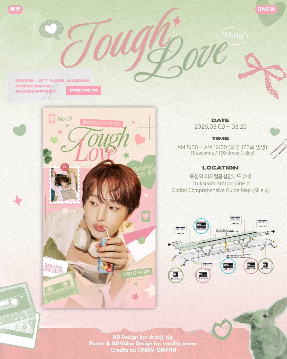 ᴠᴀɴɪʟʟᴀ🩵 tweet media