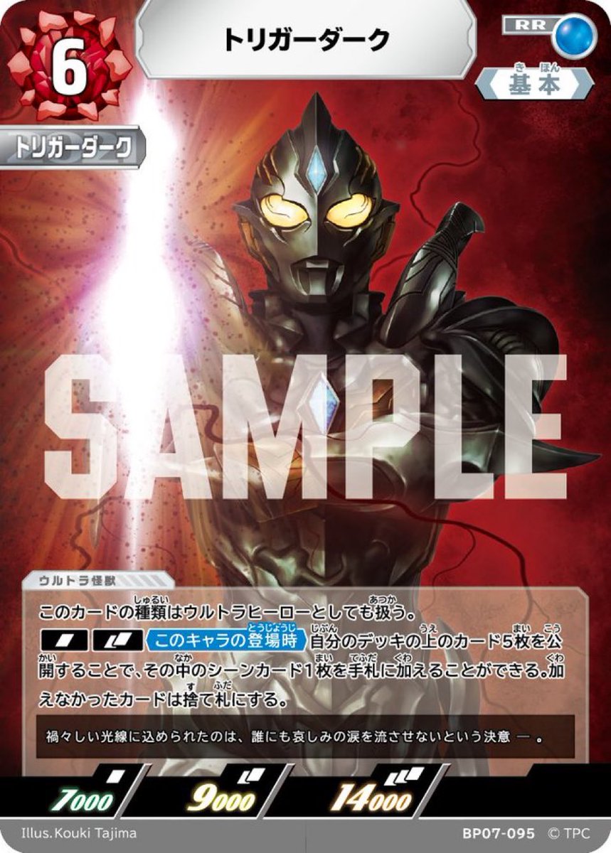 hige (@hige1110) / Posts / X