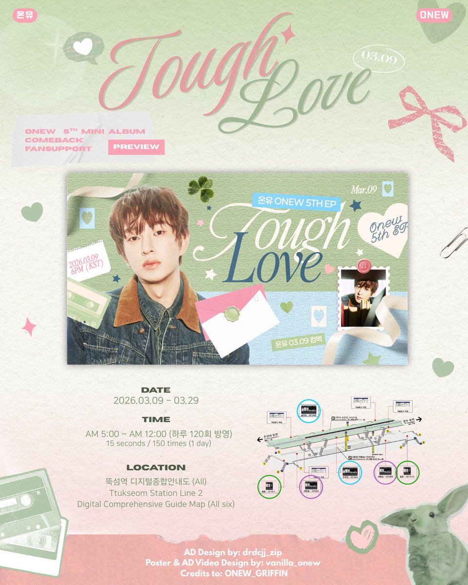 ᴠᴀɴɪʟʟᴀ🩵 tweet media