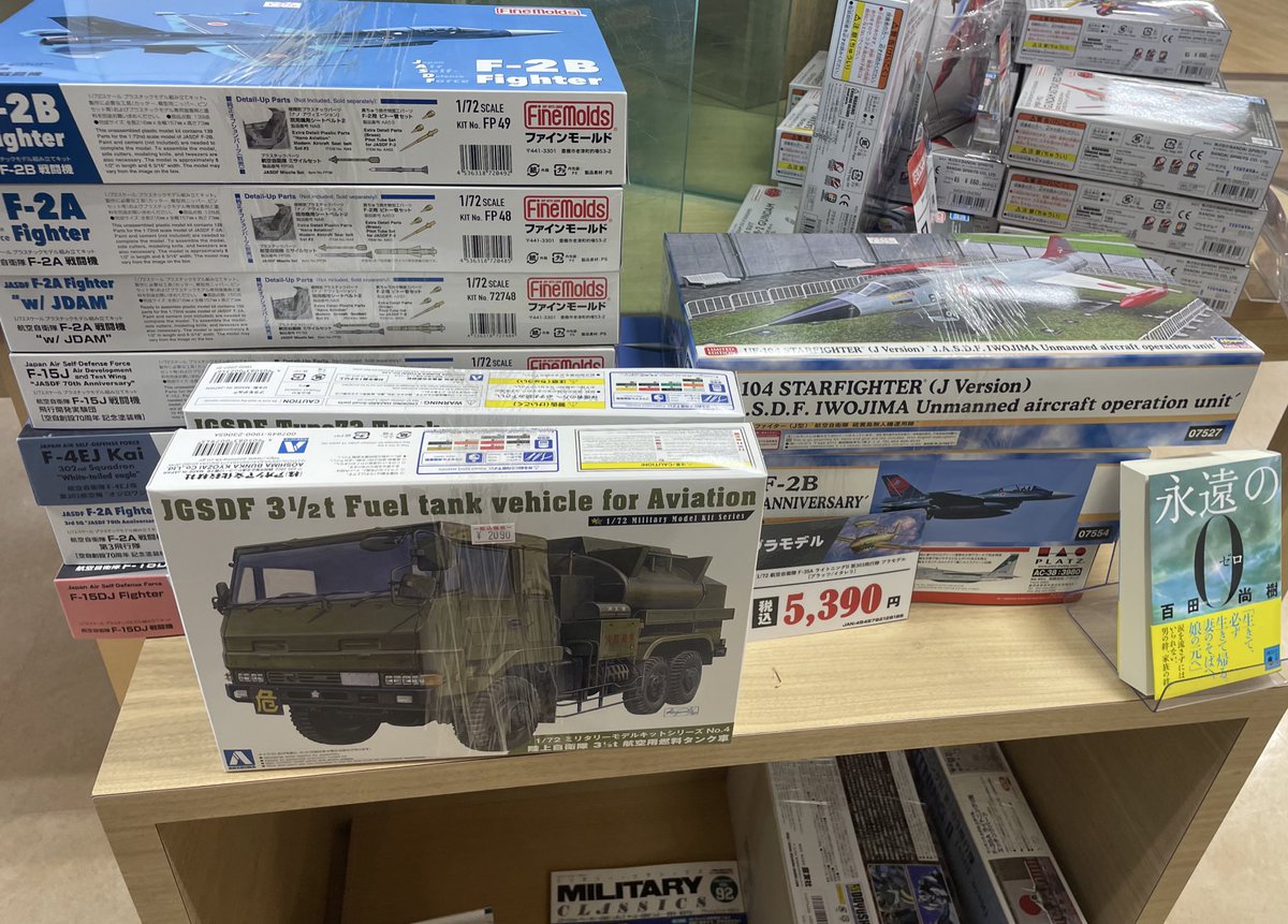 好評につき #ガンプラ 追加入りました！ 店長やスタッフの作品も見にき