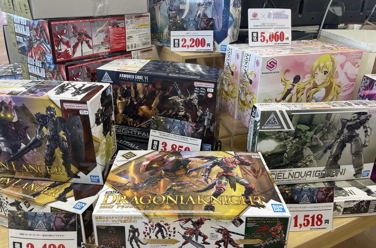 好評につき #ガンプラ 追加入りました！ 店長やスタッフの作品も見にき