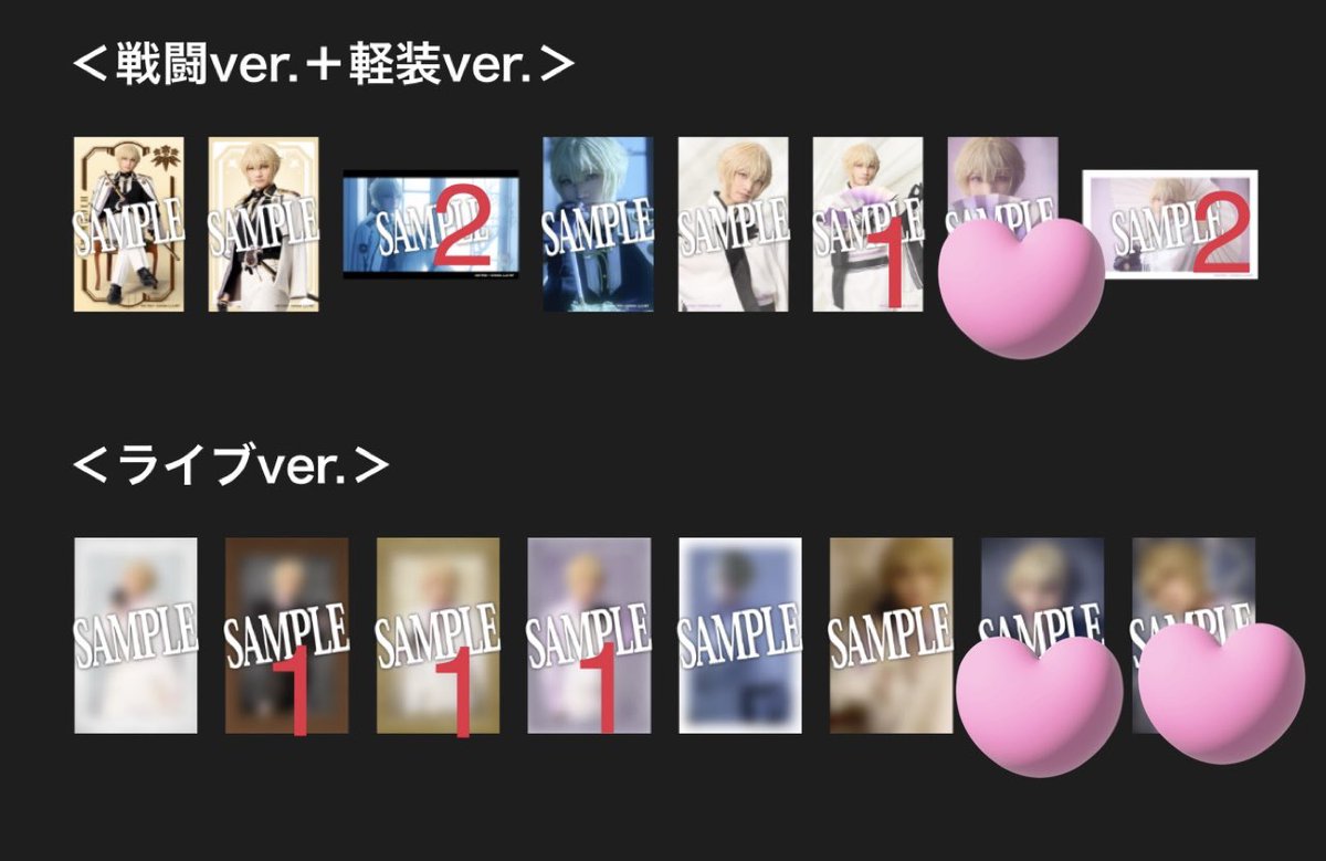 はる@取引垢 tweet media