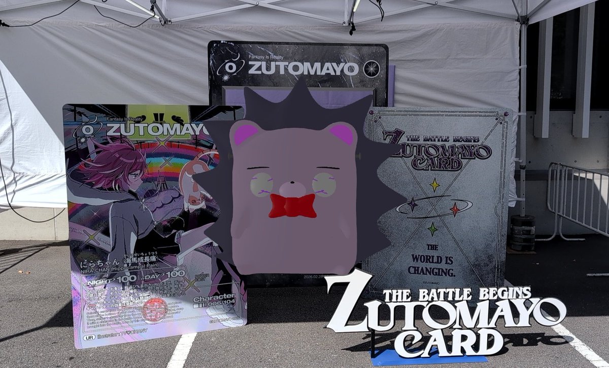 Calcₒ@4/17 ロクデナシ tweet media