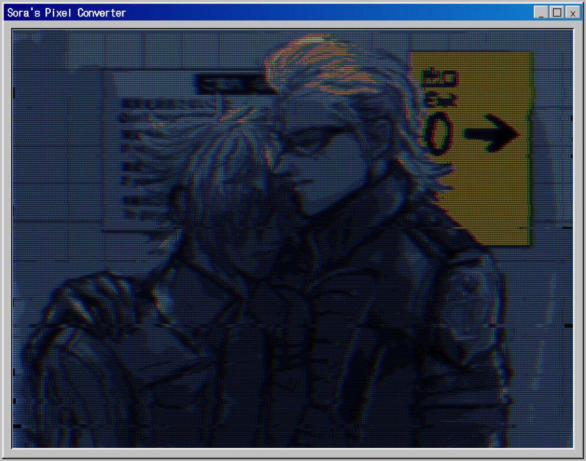 はぇ〜ピクセルコンバーターすごい(何度でも言う)