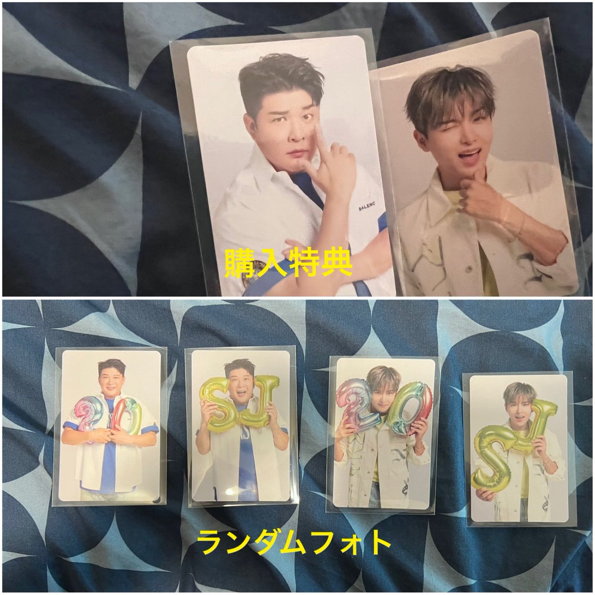 【拡散希望】
SJ Market super junior 交換

譲:購入特典　シンドン　リョウク
　:ランダムフォト　シンドン　リョウク

求:同種　ヒチョル　ドンヘ

ベルーナor郵送希望です🙇‍♀️