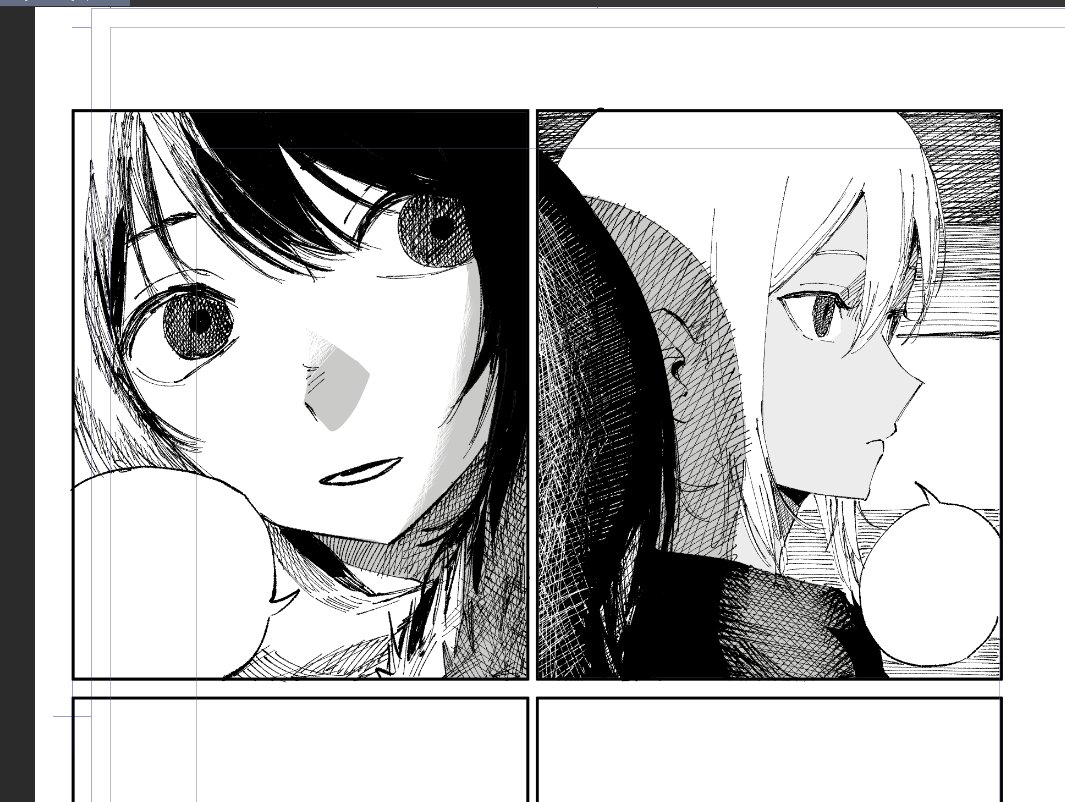 the 1 year gap between chapters is noticeable LOL 