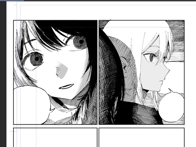 the 1 year gap between chapters is noticeable LOL 