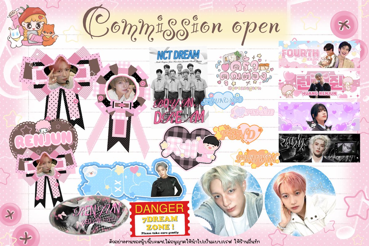 .◜◡◝นุ้บนิ้บ♡🦊🦋 cms open (slow) tweet media