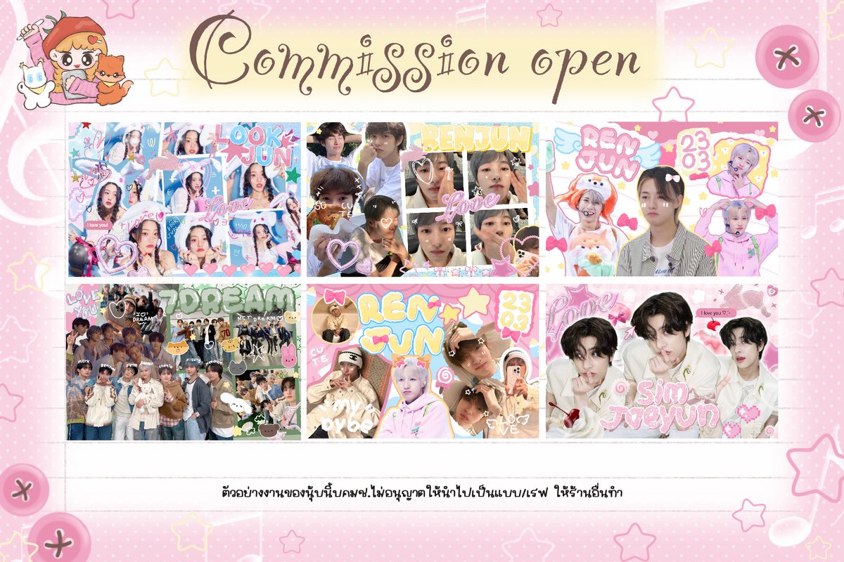 .◜◡◝นุ้บนิ้บ♡🦊🦋 cms open (slow) tweet media