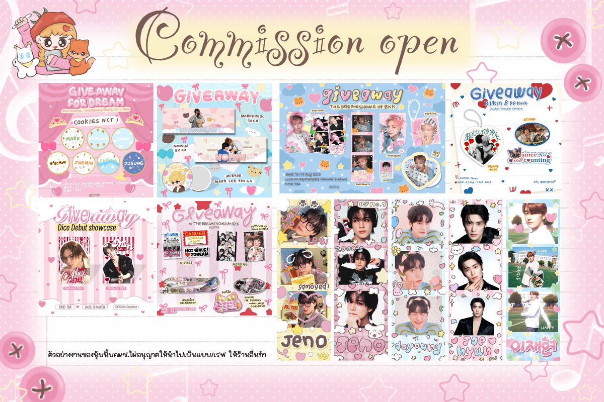 .◜◡◝นุ้บนิ้บ♡🦊🦋 cms open (slow) tweet media