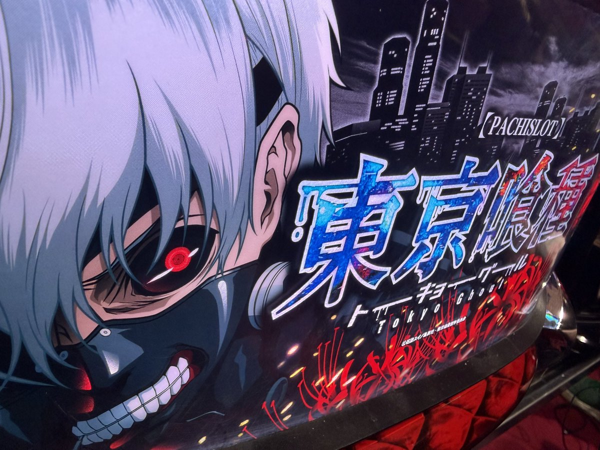 CRAZY… ちょい良さげグール空いてたので 戻りました😇