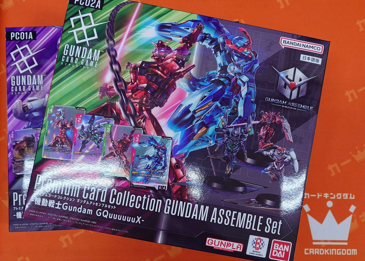 ガンダムカード #GCG 販売情報】 プレミアムカードコレクション