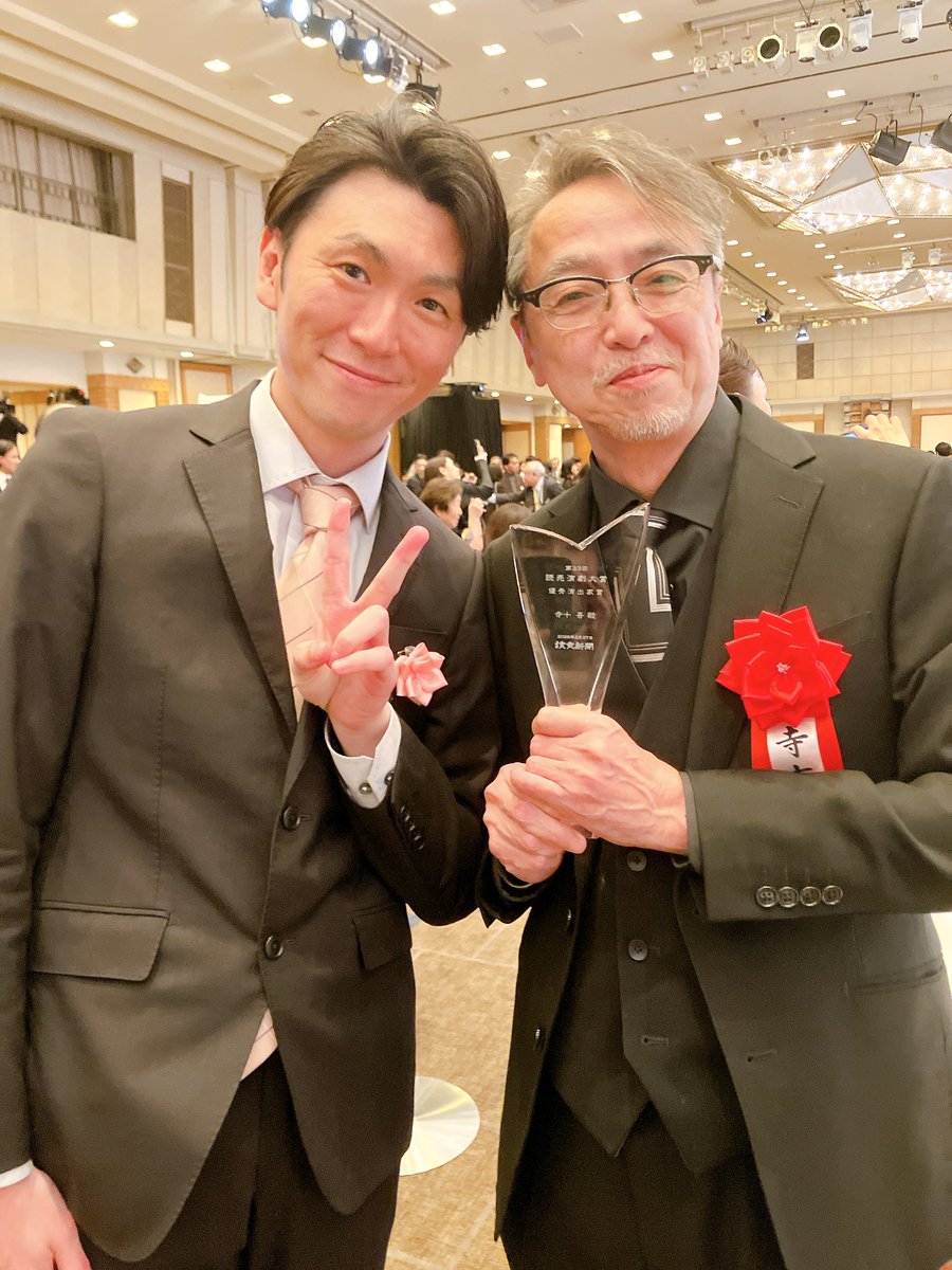 堀越　涼 tweet media