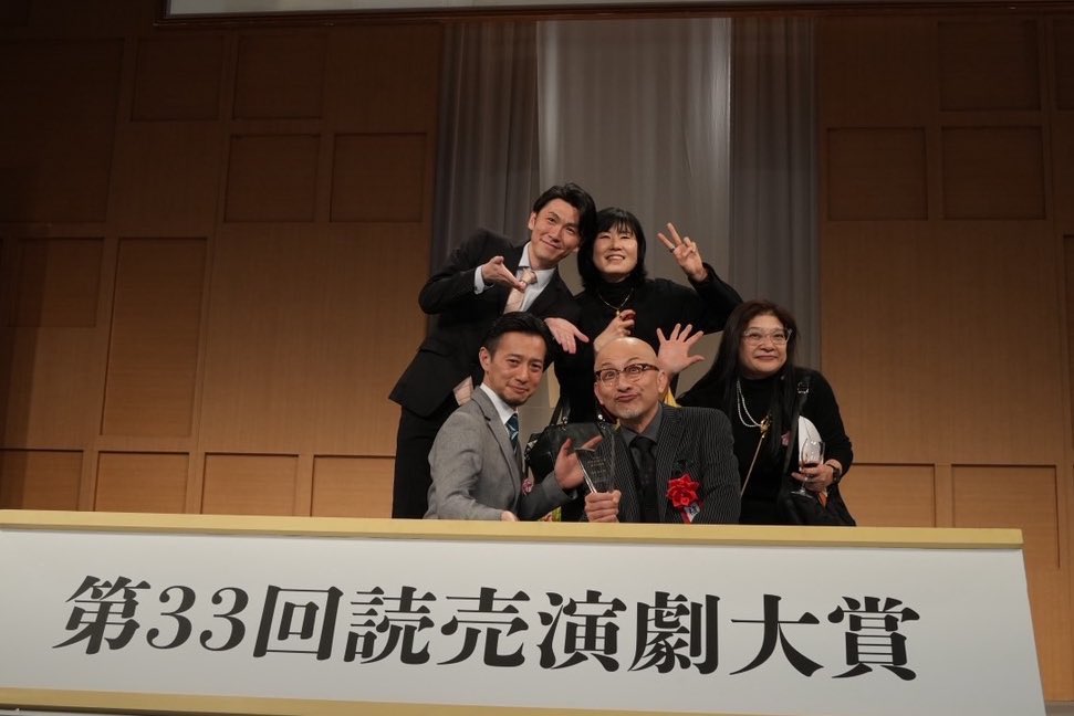 堀越　涼 tweet media