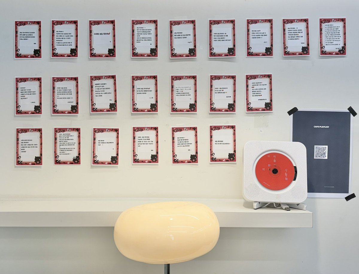 ෆ⃛카페치어럽ෆ⃛ 생카 / 카페대관 / 합정카페 tweet media