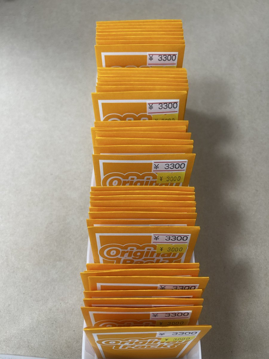 🎉発売開始🎉 🟡ポケモンカードロッカーオリパ🟡 🟡遊戯王カードBOX