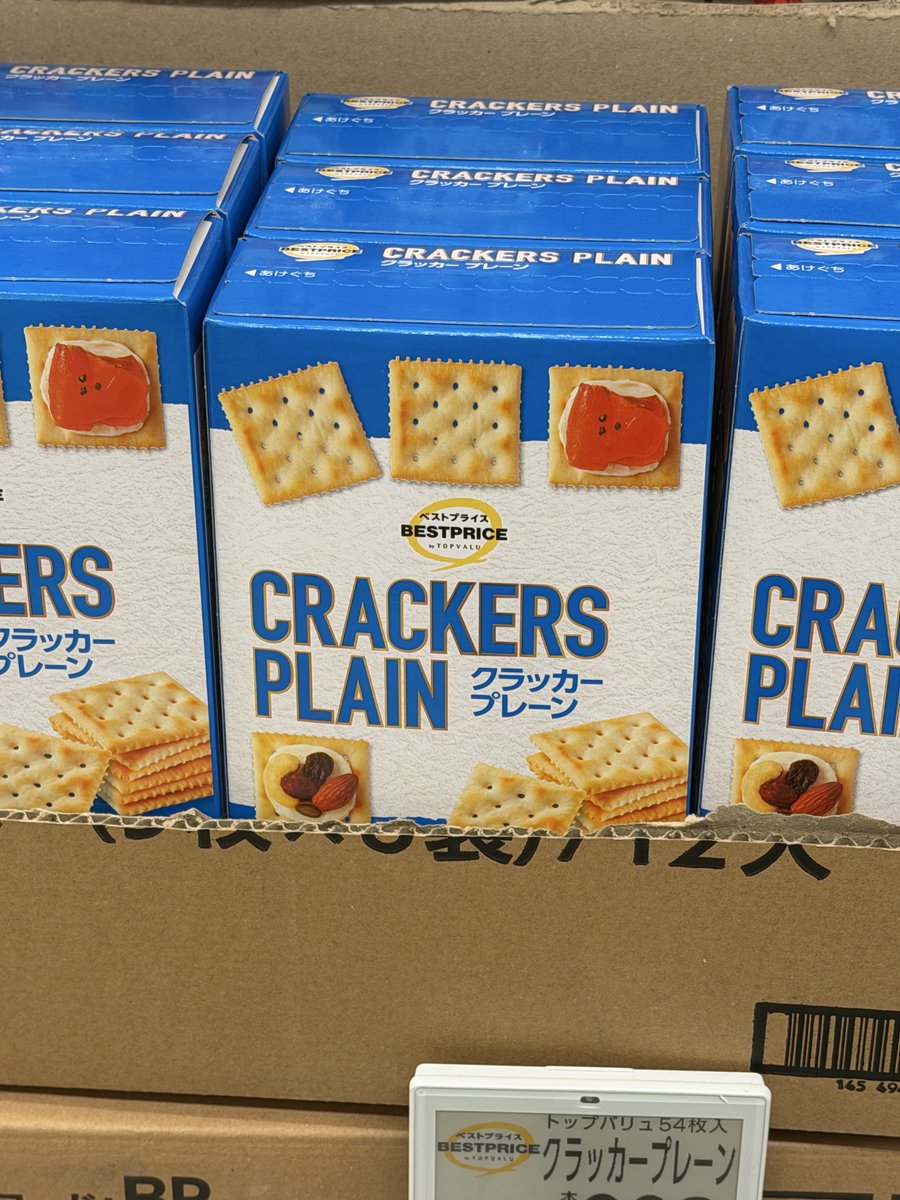 Lion Stark tweet media