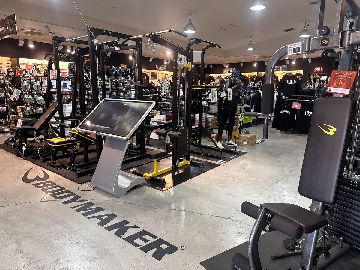 BODYMAKER 東大阪店 (@bm_higasiosaka) / Posts / X