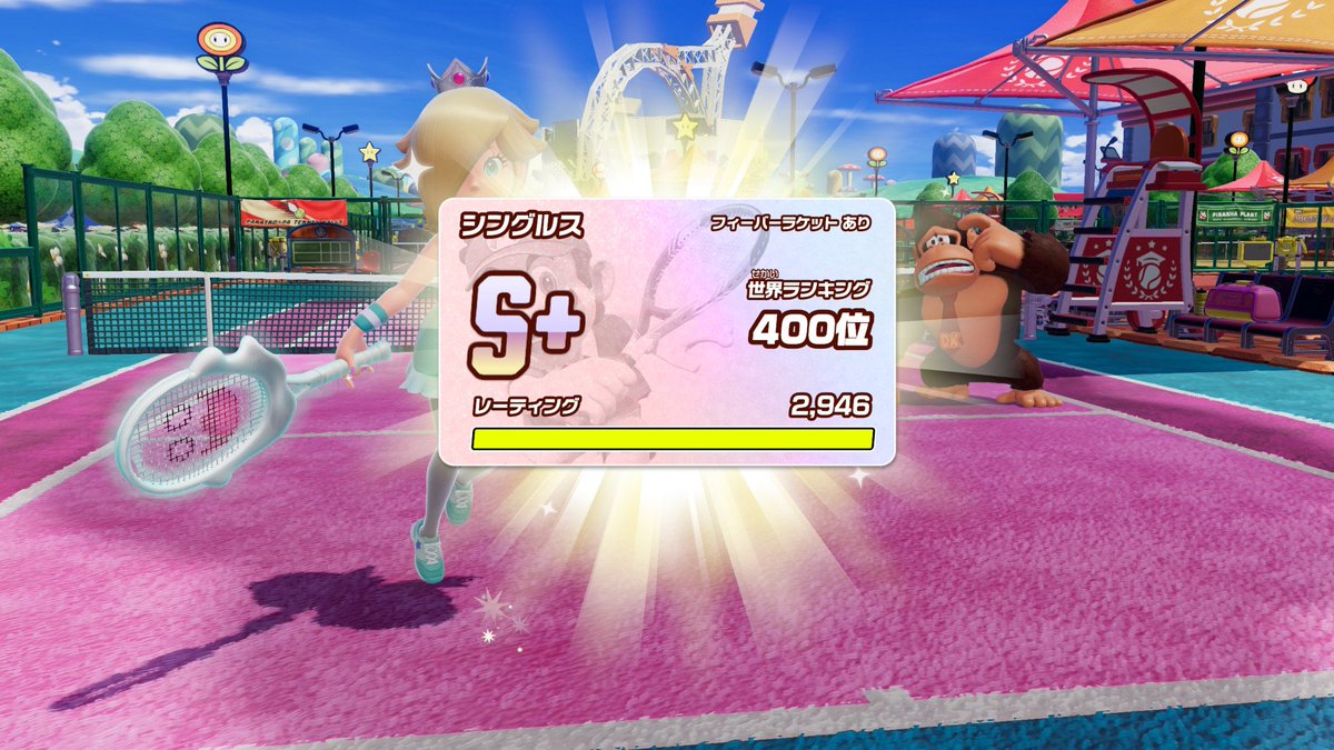 黒蜜舐め太郎 tweet media