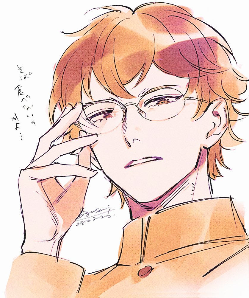 有明 tweet media