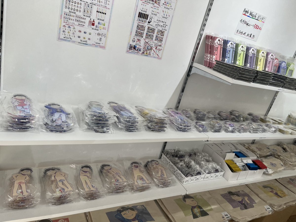 株式会社ACG(ACG_Labo) tweet media