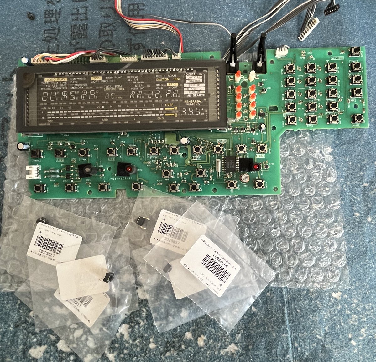 DTC-77ESのメンテナンス。触った感じが気になるタクトスイッチを交換し