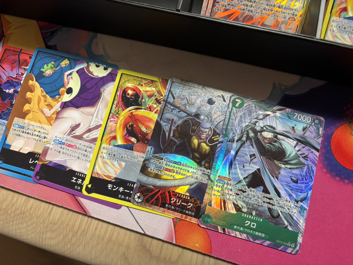 2枚箱これ笑笑笑笑