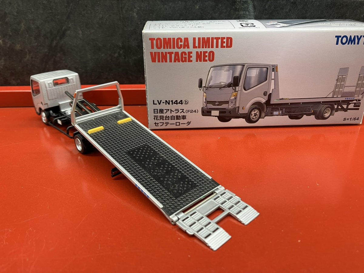 🚗🚙4階ミニカー売り場から🚓🚒 #日産アトラス花見台自動車