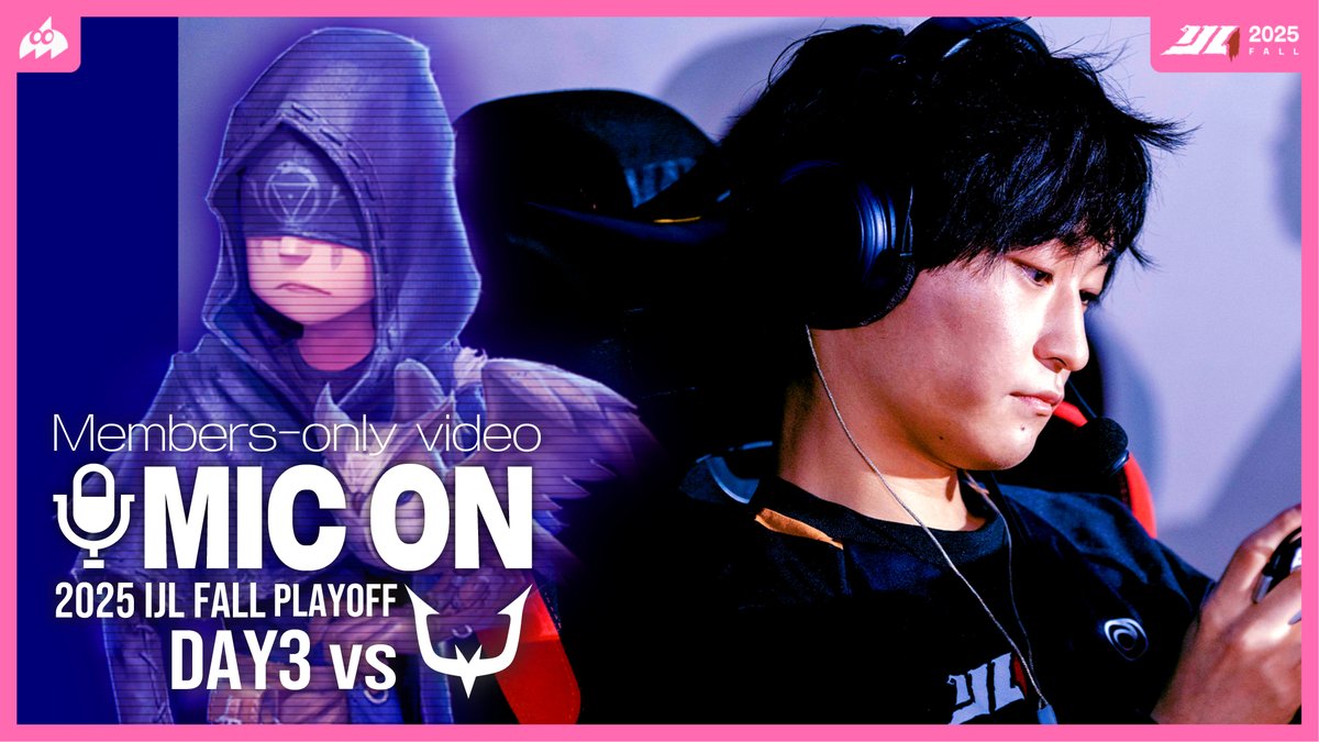 どっきゅんページ