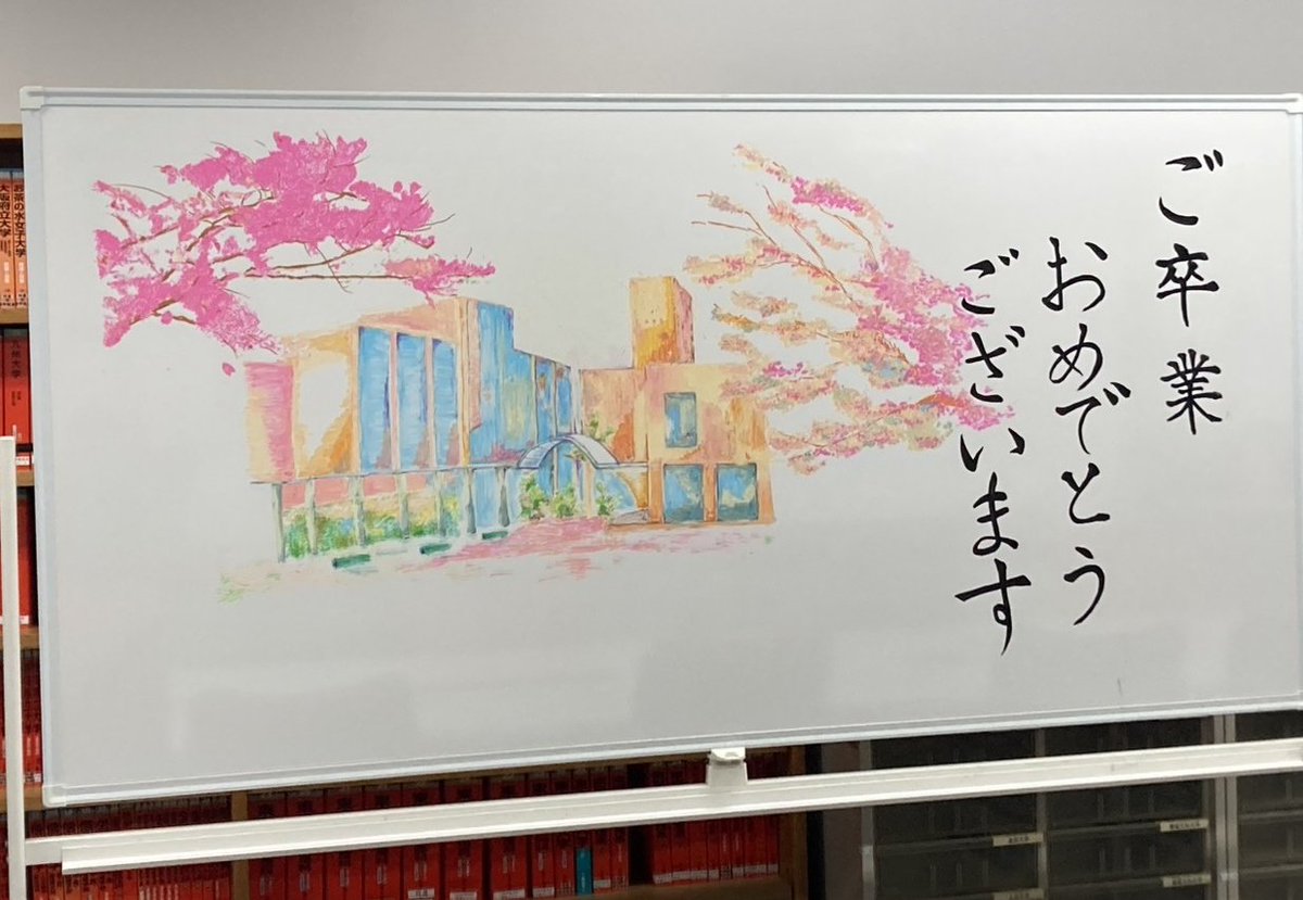 山梨学院高校（公式） tweet media