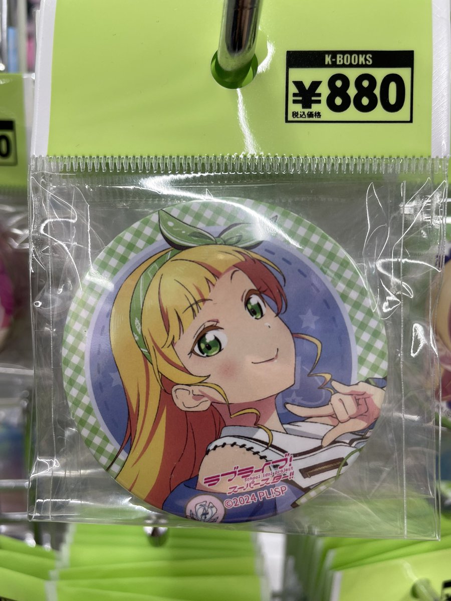 コーナー紹介】 ラブライブ！シリーズラブライブ！当店でお取り扱いし