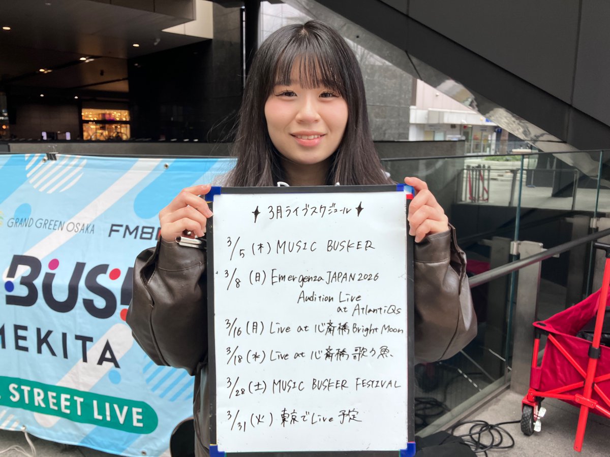 KURUMI (@kurumi_Gt) / Posts / X