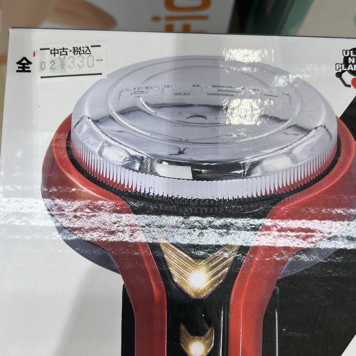 安すぎる😭