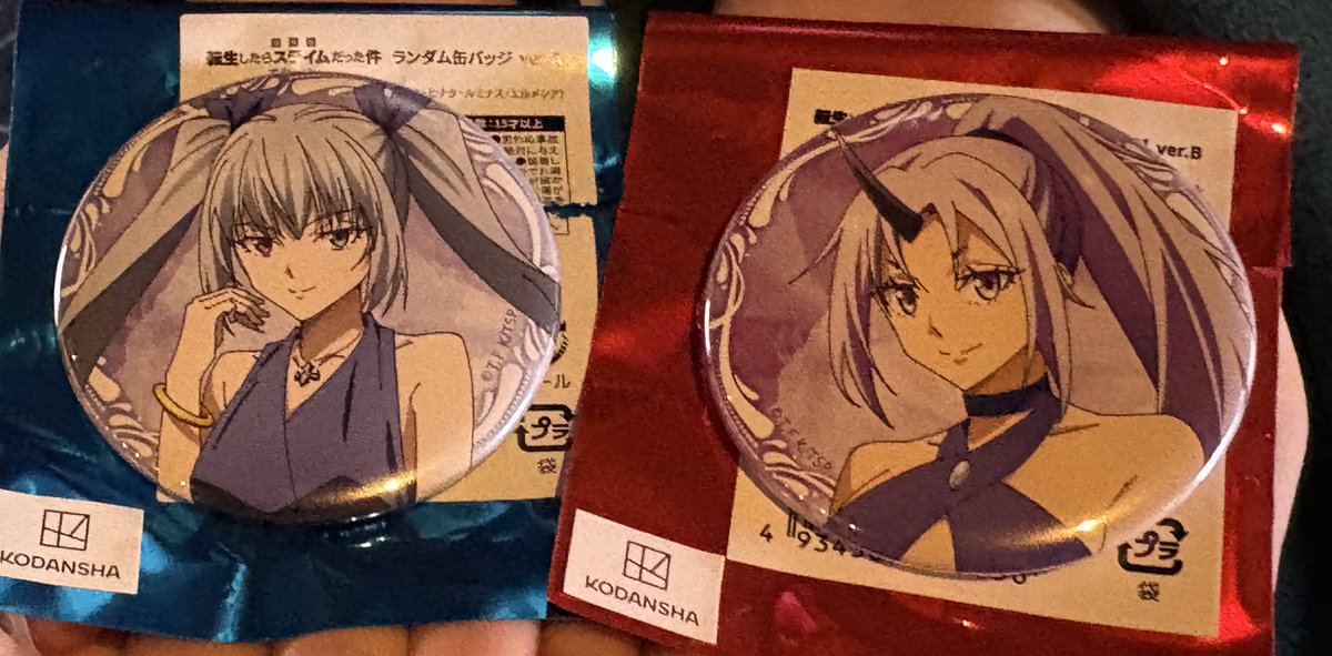 交換]転生したらスライムだった件 転スラ 蒼海の涙編 缶バッジ 譲)A