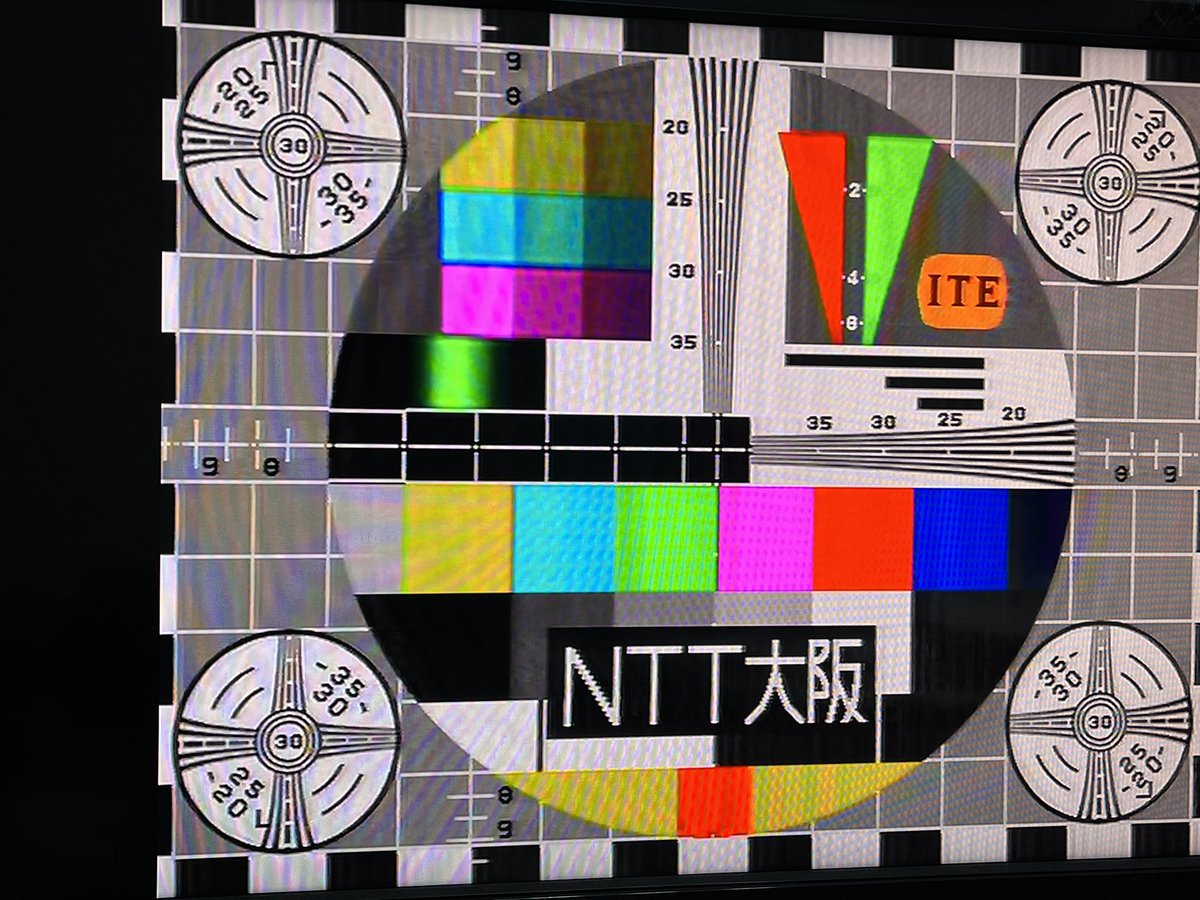 Post by 😸🐱😼♨なむるる♨🙀😽😹🌾 on X: なつかしー