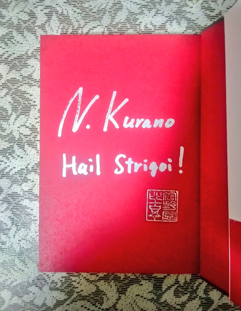 倉野憲比古 (@kuranonorihiko) / Posts / X