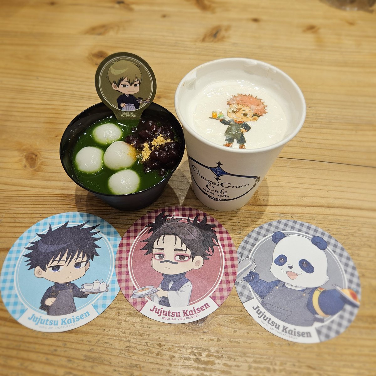 中外カフェ☕ 善哉この大きさで1400円…！？？って感じでした笑