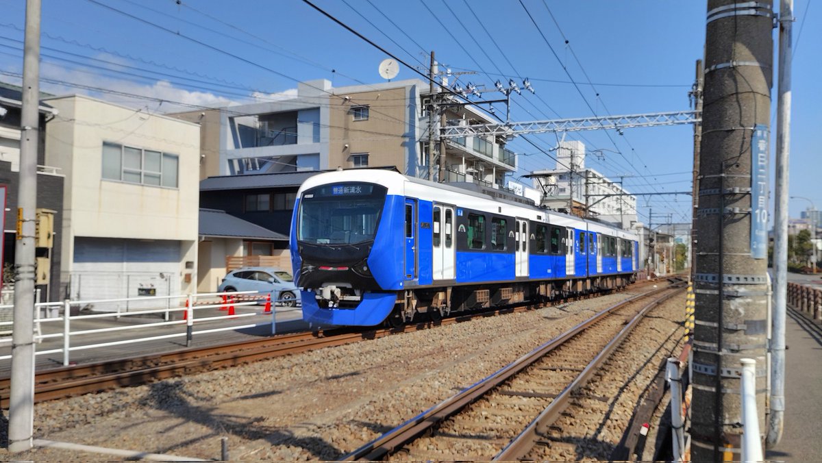 8(19).11:47 静岡鉄道静岡清水線 普通 新静岡行き 春日町(S04)→音羽町