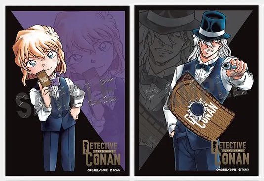 Broken October tweet media