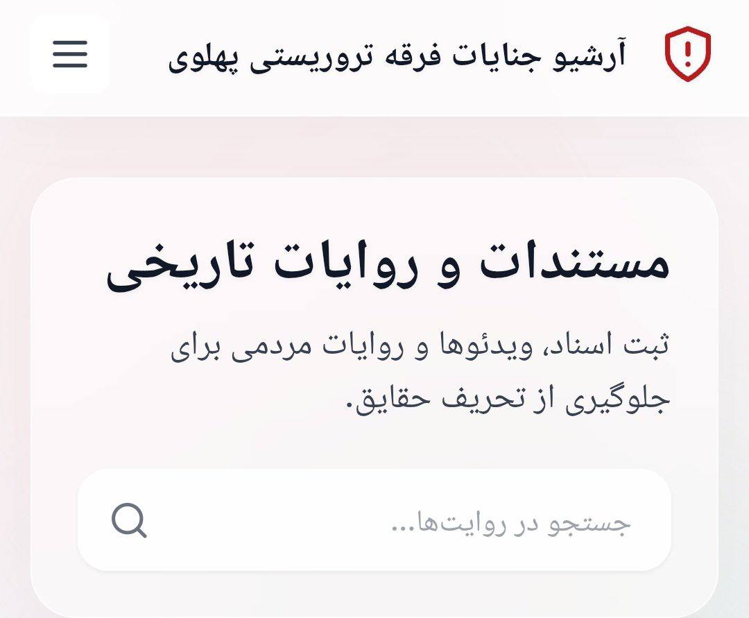 علیرضا بابائی tweet media