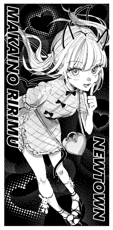 なべしま＠にじそ11【西1た-23】 tweet media